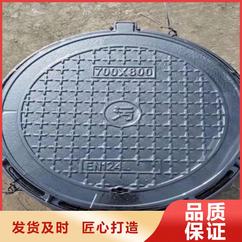 球墨铸铁青铜井盖品质过关