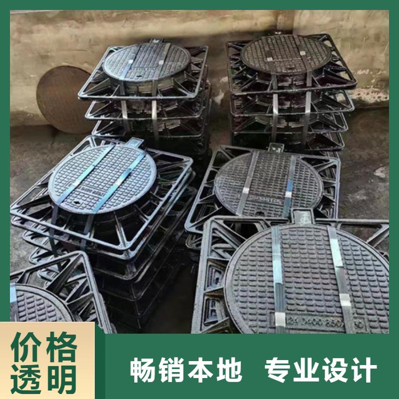 质量优的球墨铸铁压力井盖供应商