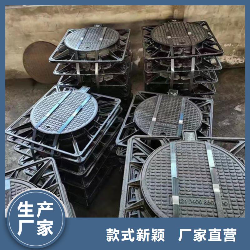 球墨铸铁圆溢流井盖300*500现货直供