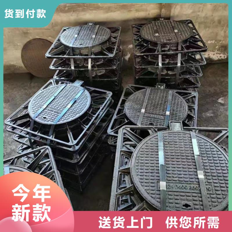 900*1150球墨鑄鐵防沉降井蓋口碑好