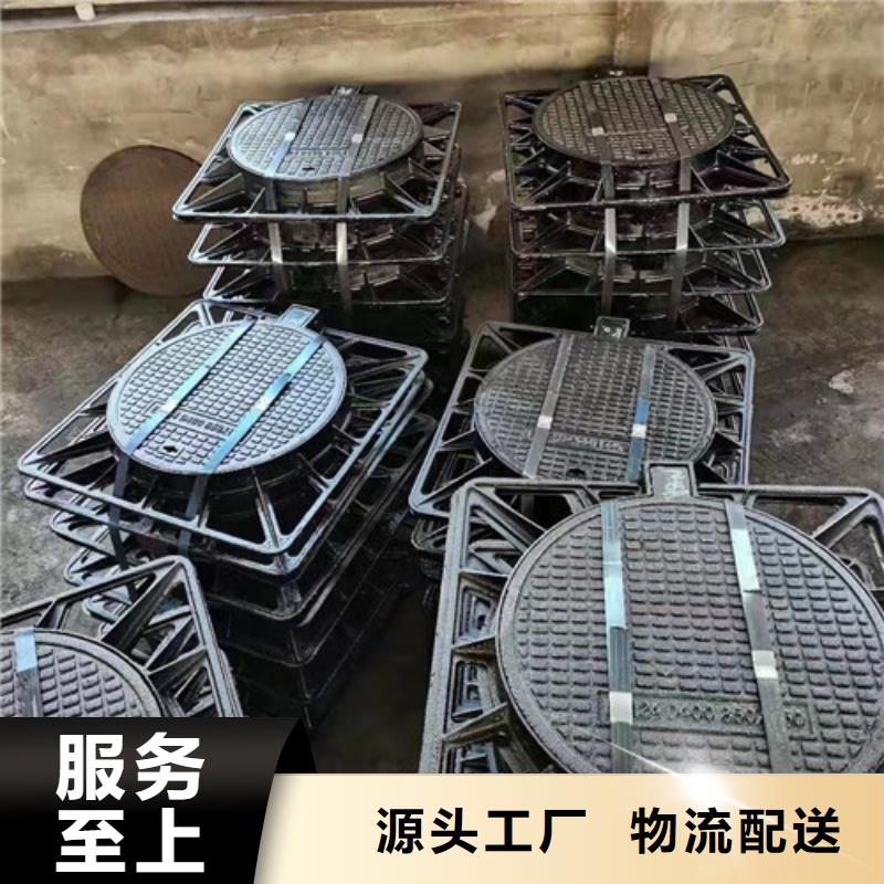 小区球墨铸铁井盖口碑好