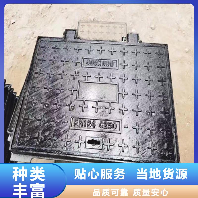 球墨铸铁圆溢流井盖350*500厂家报价