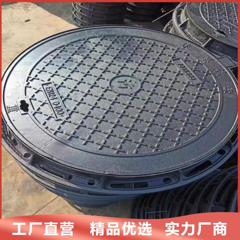 700*1000球墨铸铁防沉降井盖价格低