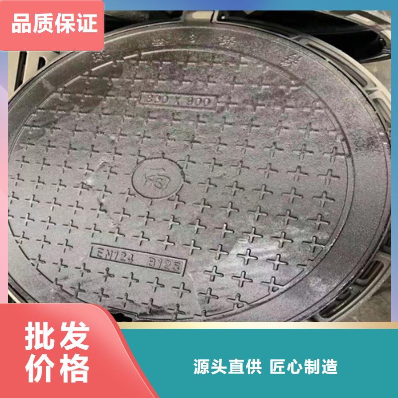 500*750球墨鑄鐵方型井蓋品質(zhì)過關(guān)