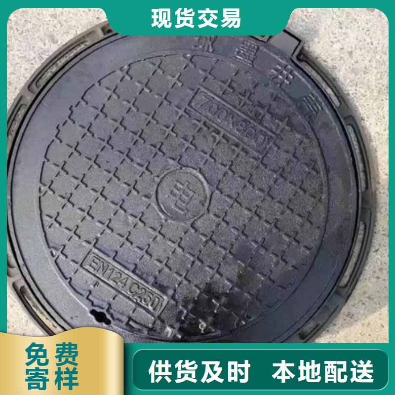 700*800球墨铸铁圆卡簧井盖品质放心