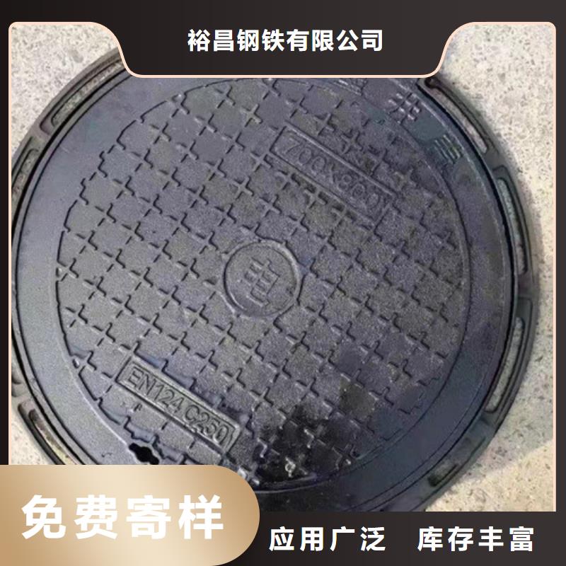 球墨铸铁圆溢流井盖400*600货源充足