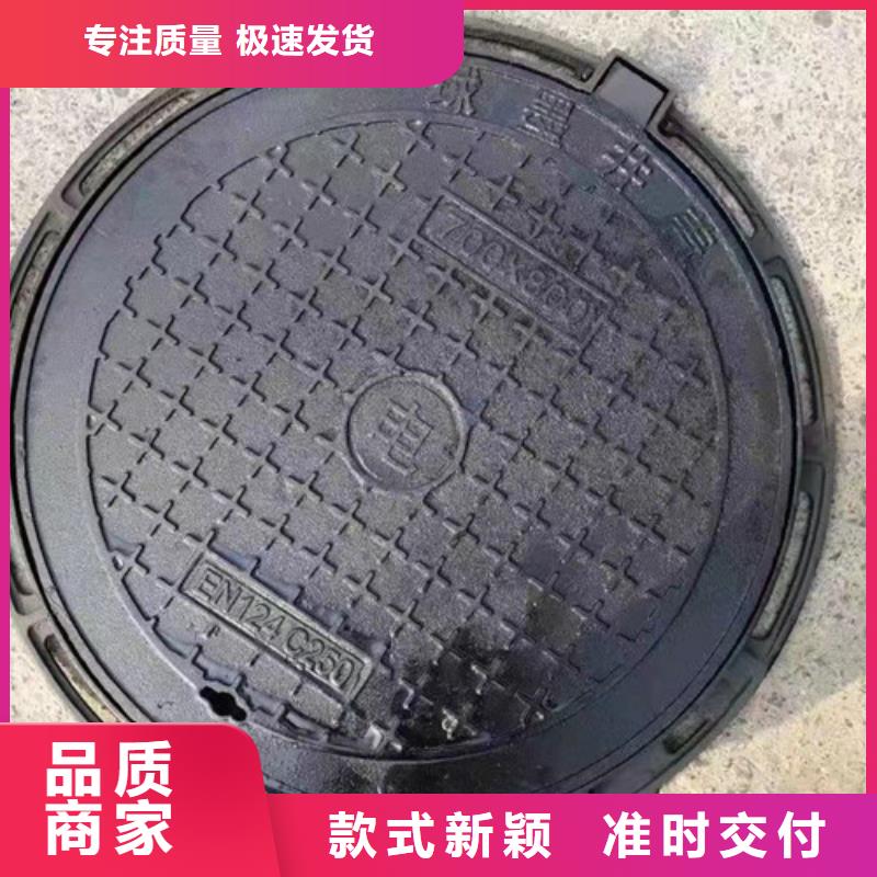 600*900球墨鑄鐵方型井蓋貨源充足