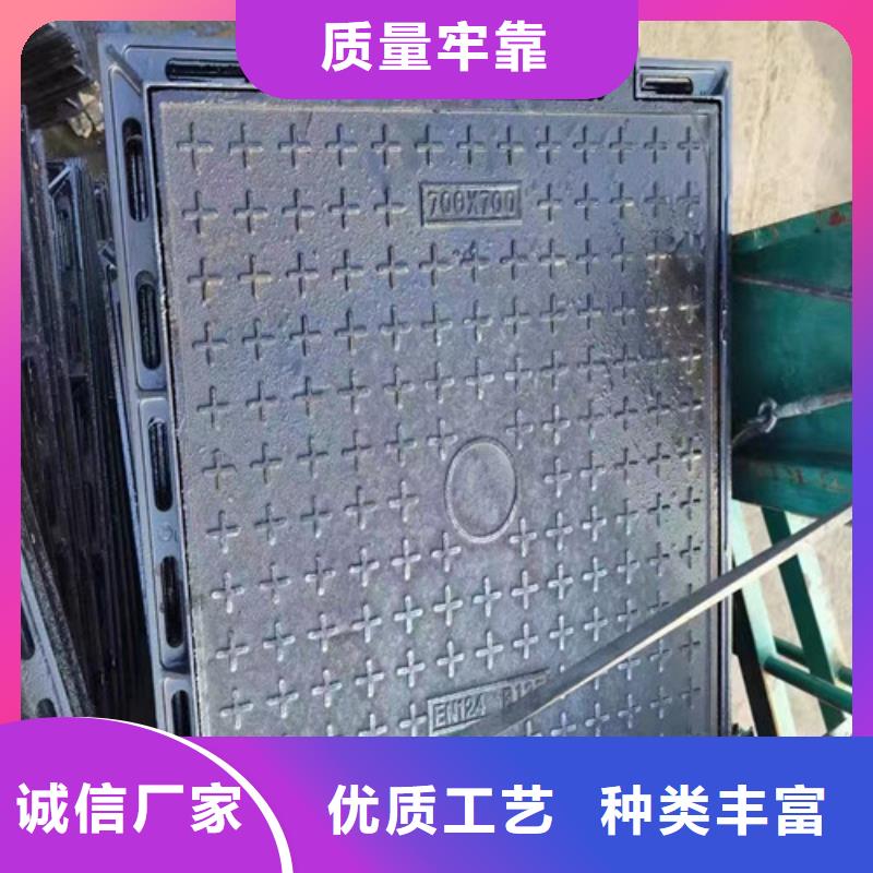 球墨鑄鐵方型井蓋1000*1500型號全