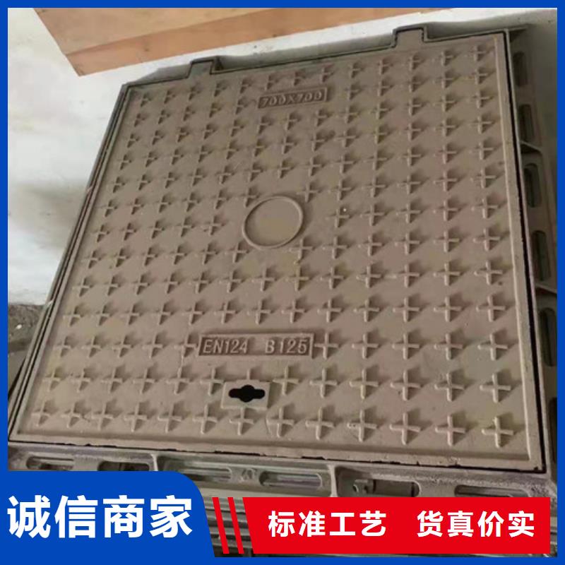 马路球墨铸铁井盖生产