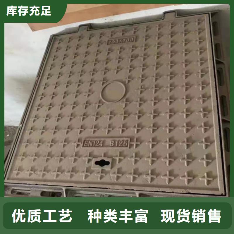 球墨铸铁防盗井盖货源充足