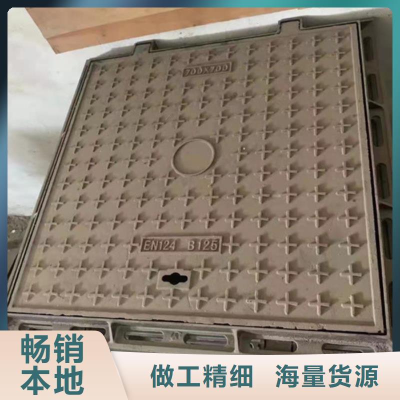 卡簧球墨鑄鐵井蓋種類齊全