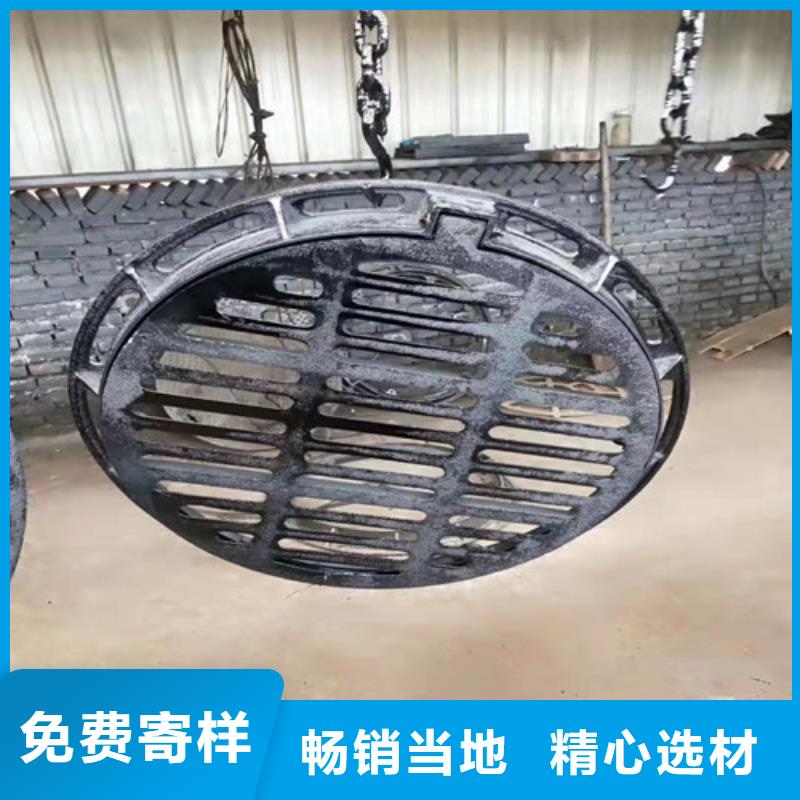 700*1000球墨铸铁防沉降井盖按需定制