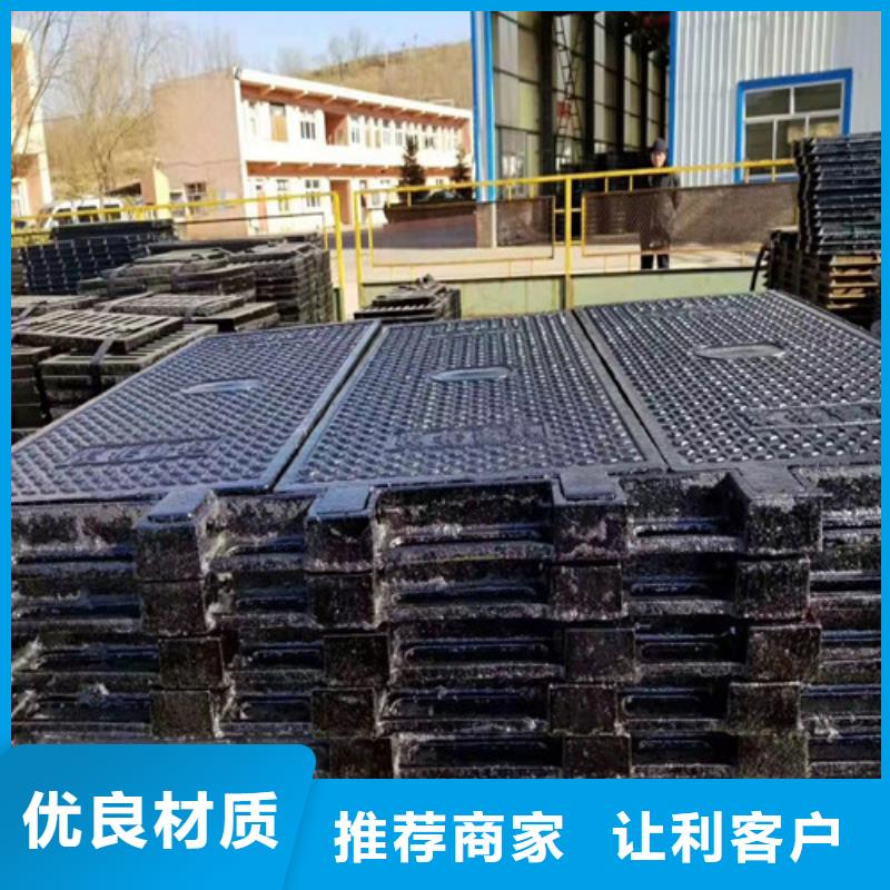 1200*1350球墨铸铁圆井盖品质放心