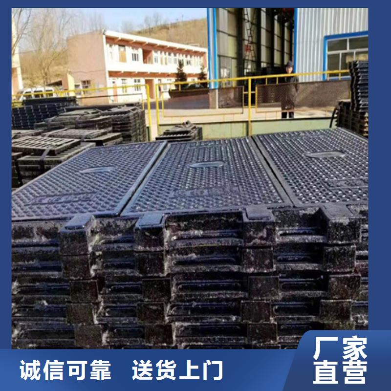 700*1000球墨铸铁防沉降井盖价格低