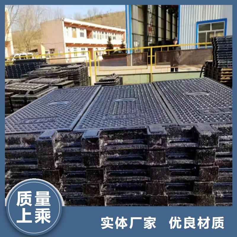 球墨铸铁复合井盖现货价格