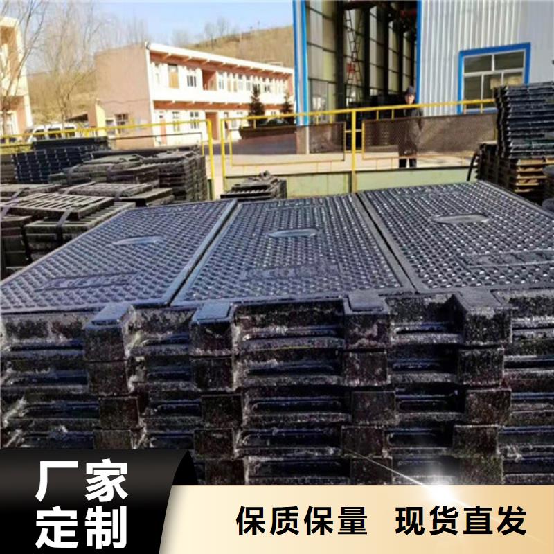 900*1100球墨铸铁圆卡簧井盖全国走货