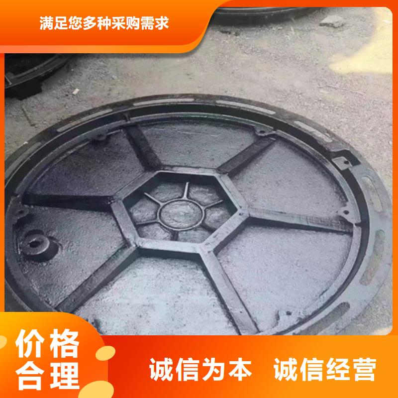 900*1150球墨铸铁防沉降井盖诚信厂家