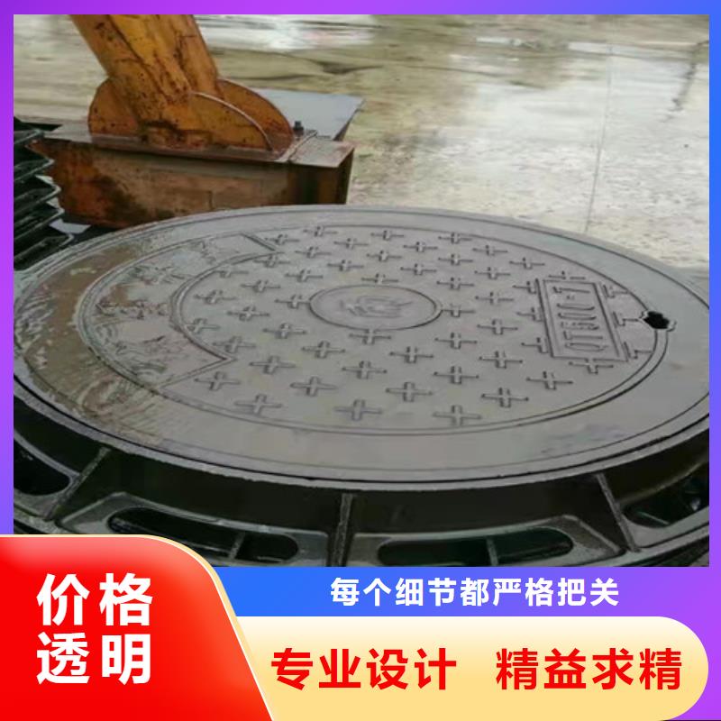 质量优的球墨铸铁压力井盖供应商