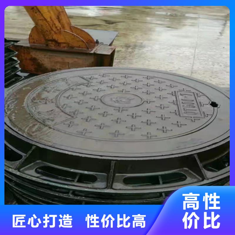球墨铸铁方形雨水井盖型号全