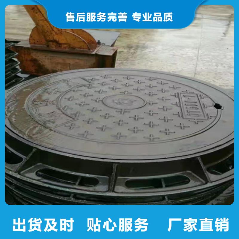 700*800球墨铸铁圆双层井盖图片