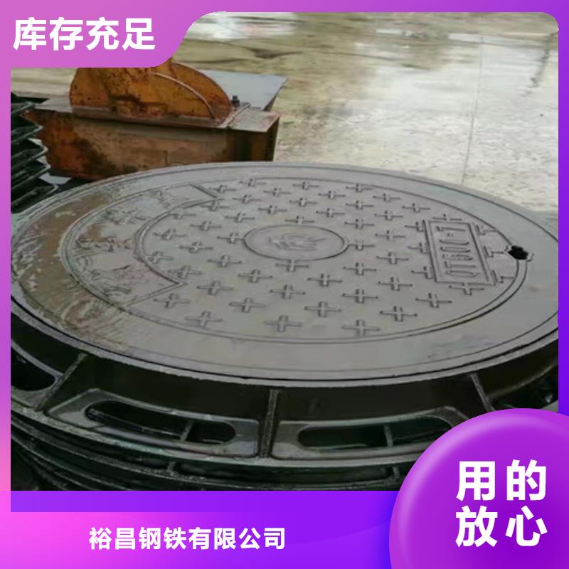 球墨铸铁圆溢流井盖500*600图片