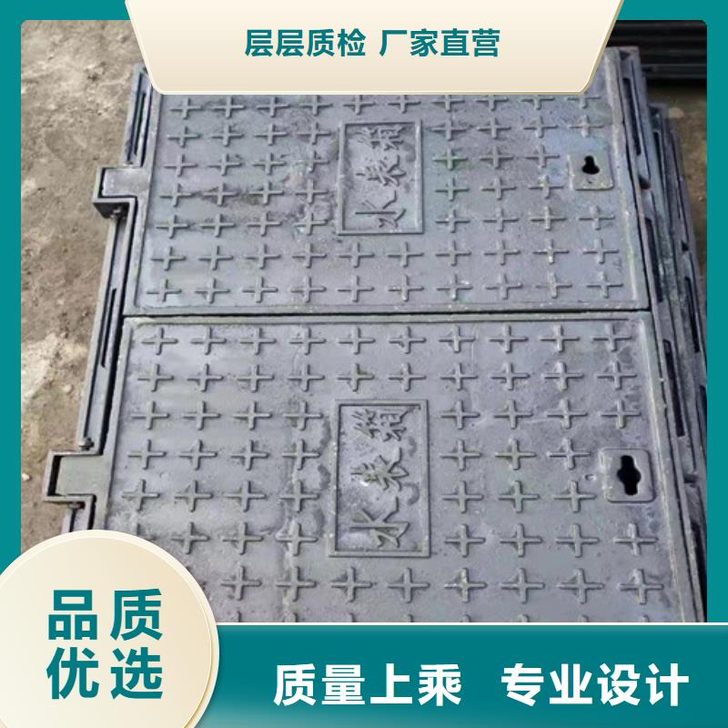 辅路球墨铸铁井盖型号全