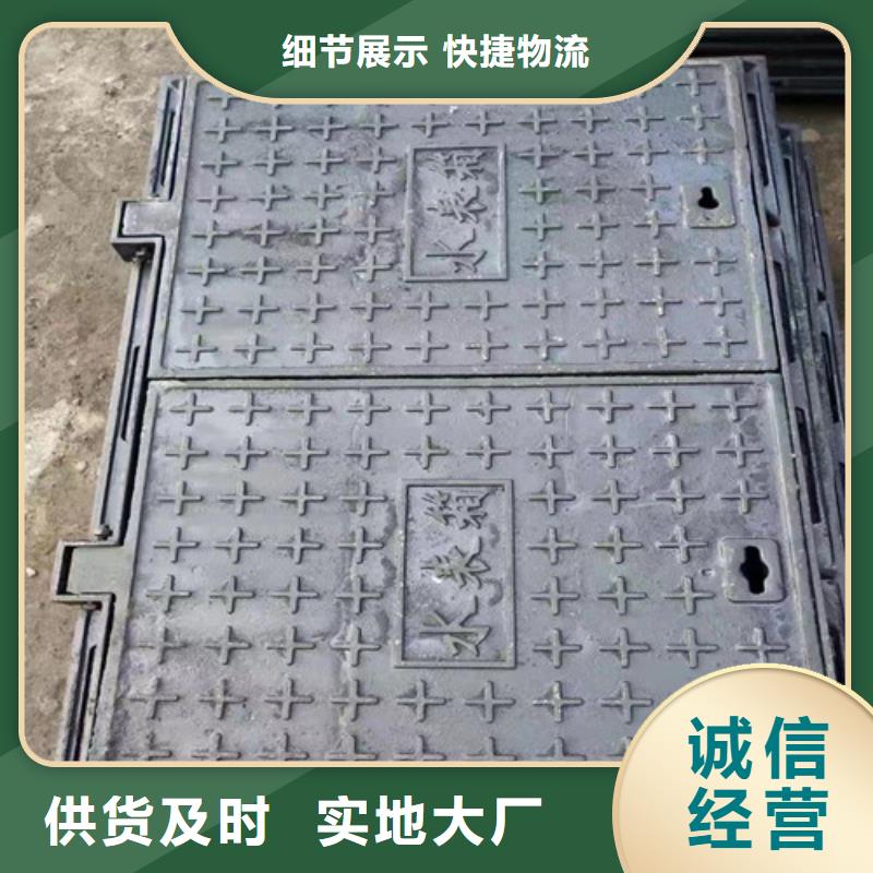 700*800球墨铸铁圆卡簧井盖价格低