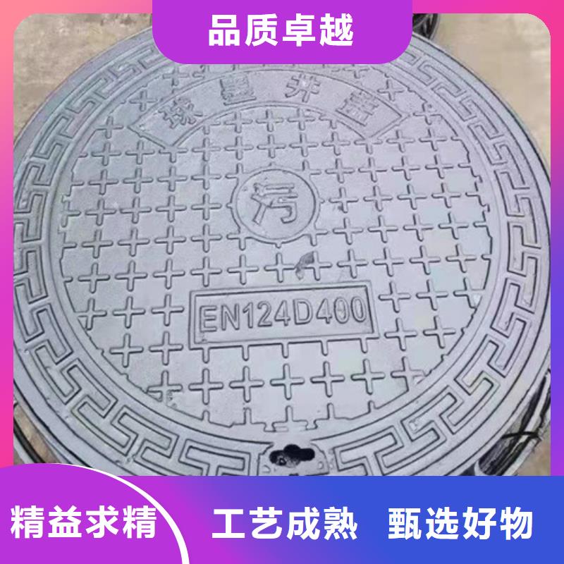 球墨铸铁市政井盖型号全
