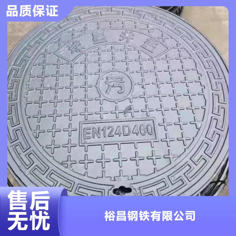 防滑球墨铸铁井盖价格公道
