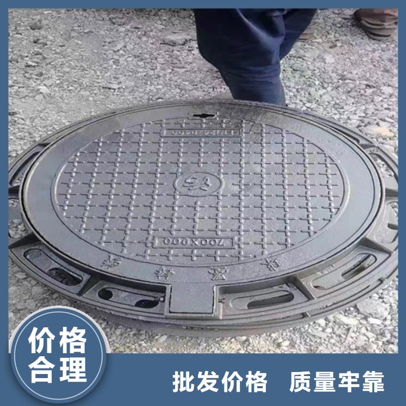 球墨鑄鐵硅塑井蓋可定制