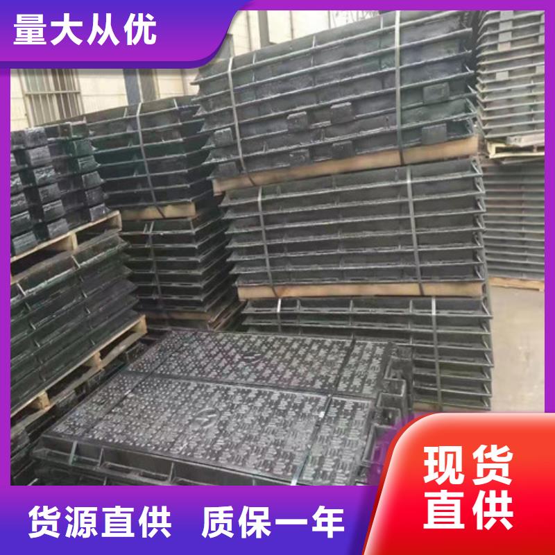 溢流井蓋球墨鑄鐵庫存充足