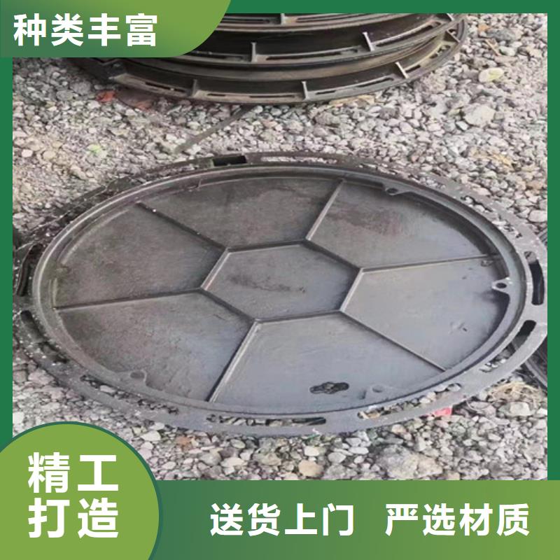 溢流井蓋球墨鑄鐵庫存充足