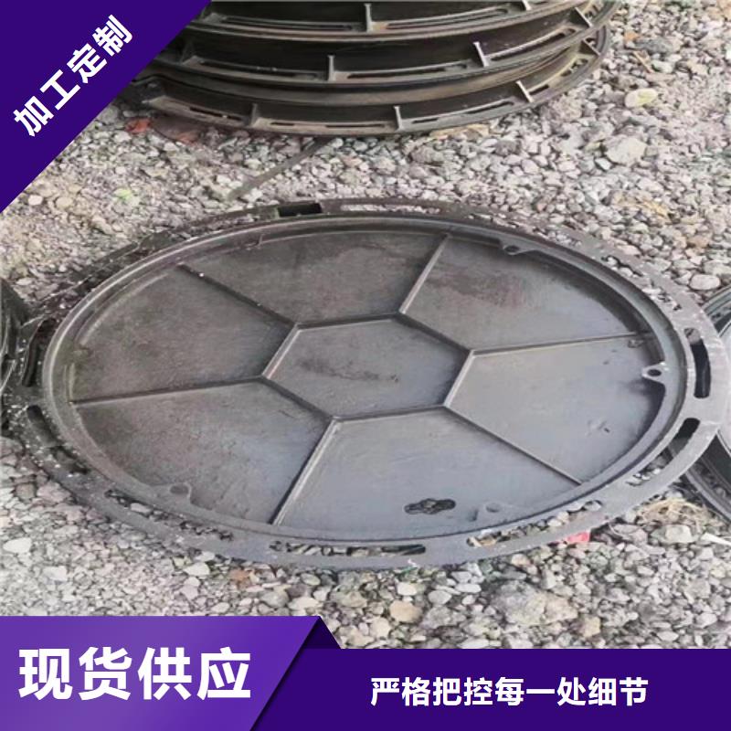 900*1100球墨鑄鐵圓卡簧井蓋發(fā)貨快