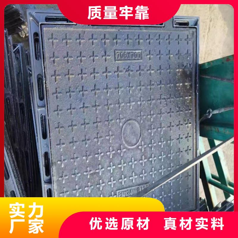 900*1100球墨鑄鐵圓卡簧井蓋發(fā)貨快