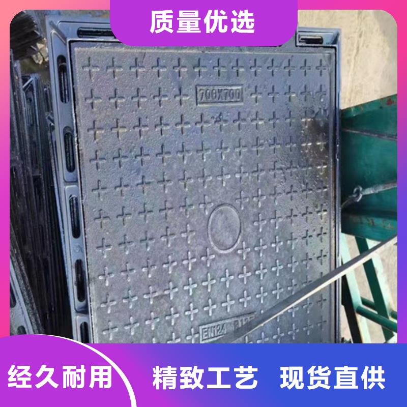 溢流井蓋球墨鑄鐵庫存充足