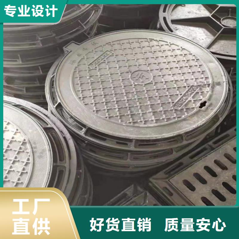 溢流井蓋球墨鑄鐵庫存充足