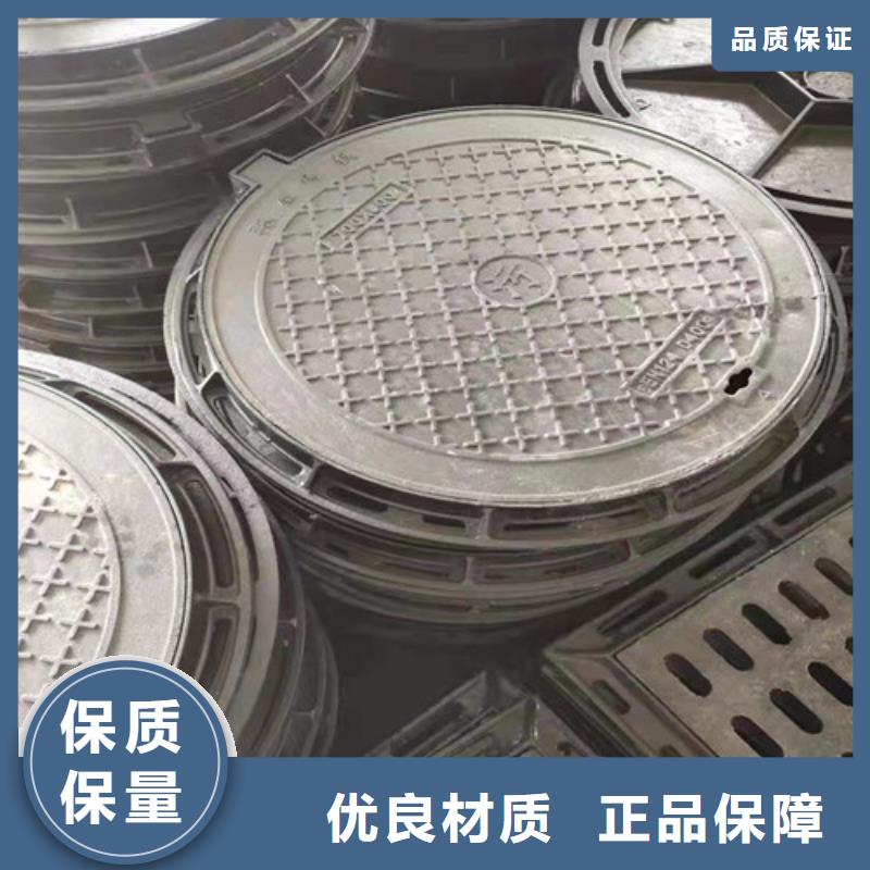 900*1100球墨鑄鐵圓卡簧井蓋發(fā)貨快
