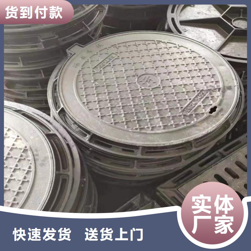 球墨鑄鐵硅塑井蓋可定制