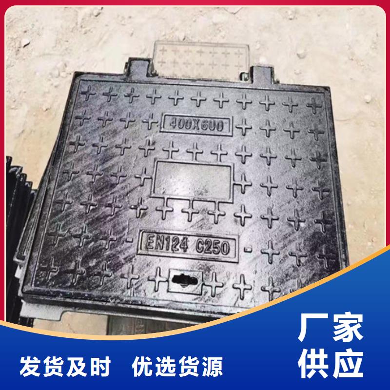 900*1100球墨鑄鐵圓卡簧井蓋發(fā)貨快