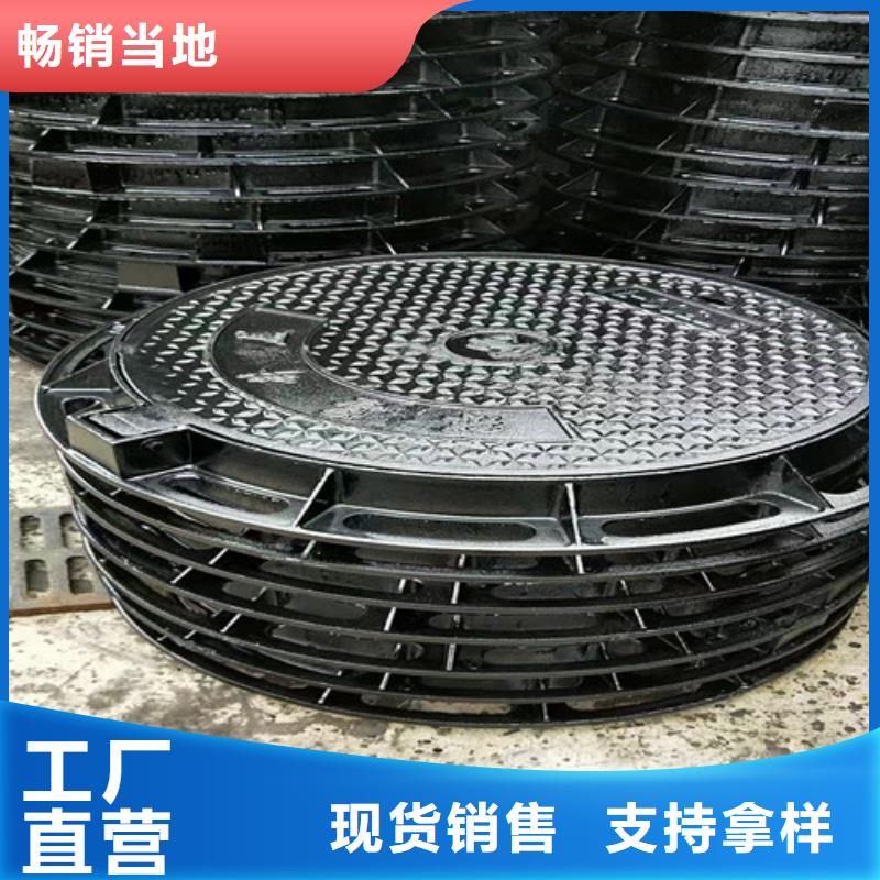 球墨鑄鐵方形雨水井蓋制造廠家
