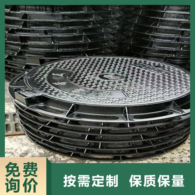 球墨鑄鐵圓井蓋800*900貨源充足