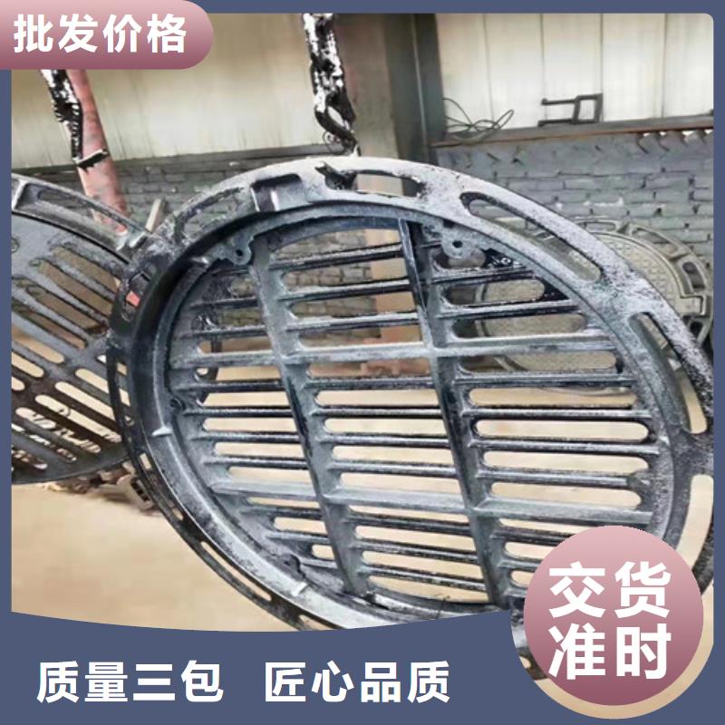 球墨鑄鐵方形雨水井蓋制造廠家
