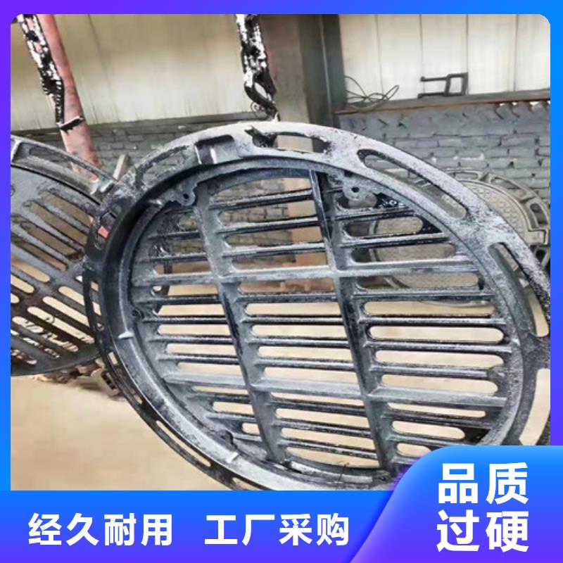 球墨鑄鐵圓井蓋800*900貨源充足