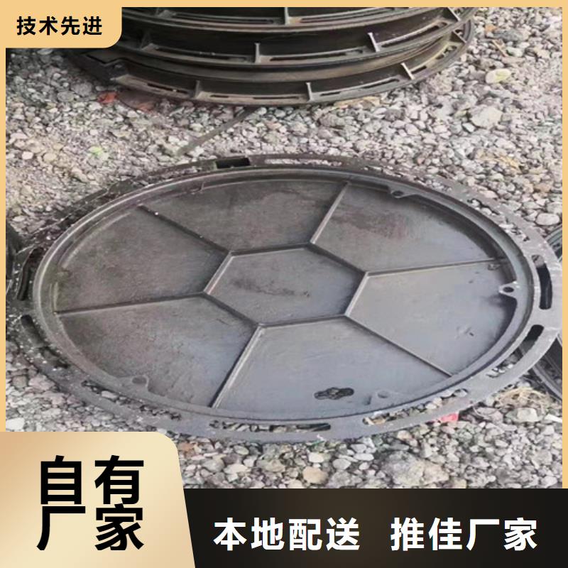 球墨鑄鐵硅塑井蓋可定制