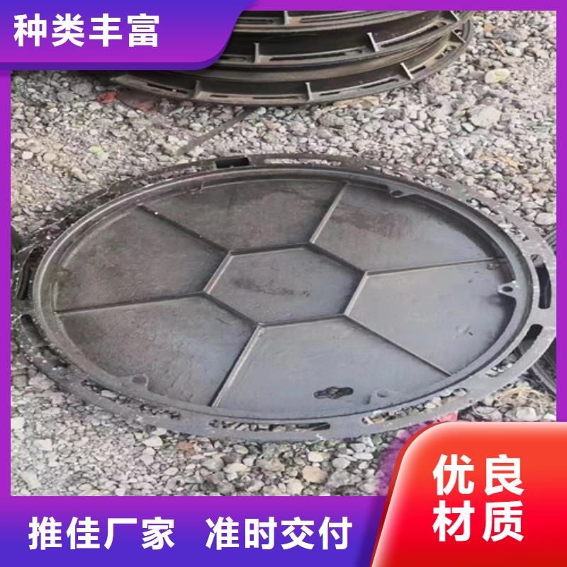 900*1100球墨鑄鐵圓卡簧井蓋發(fā)貨快