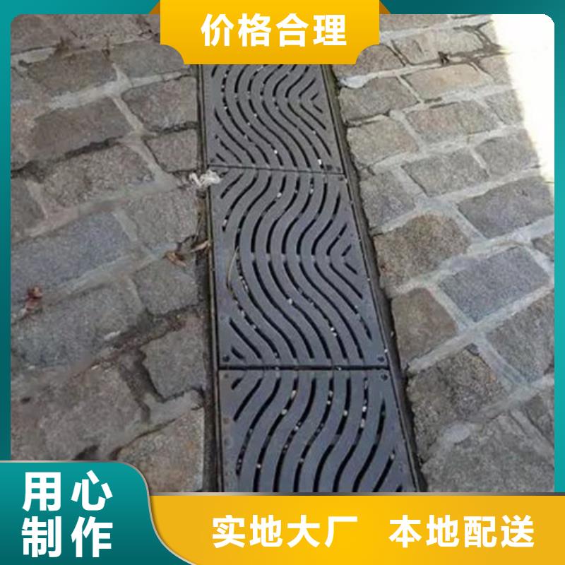 700*700球墨鑄鐵套篦型號全