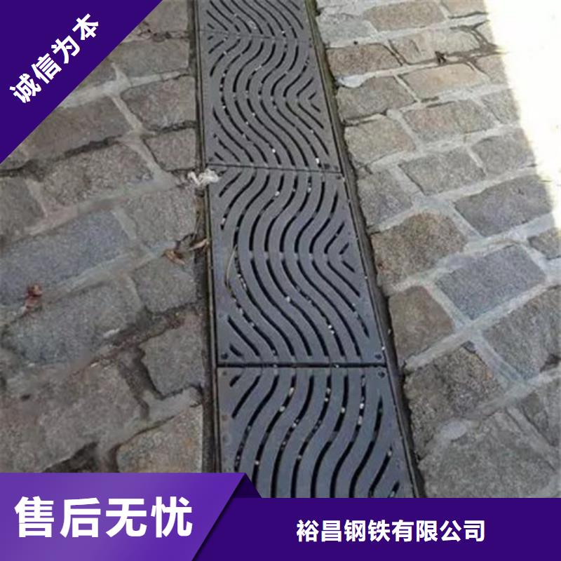 球墨鑄鐵單篦450*750現(xiàn)貨價格