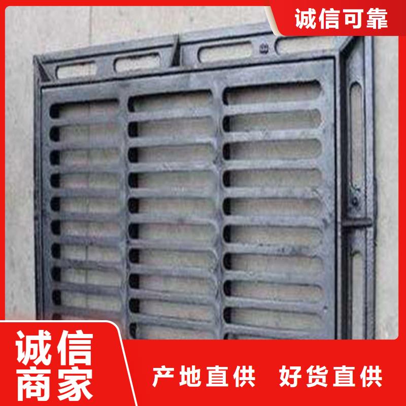 450*750球墨鑄鐵套篦現(xiàn)貨報價