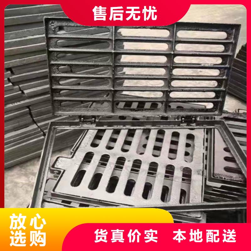 排污球墨铸铁篦子生产