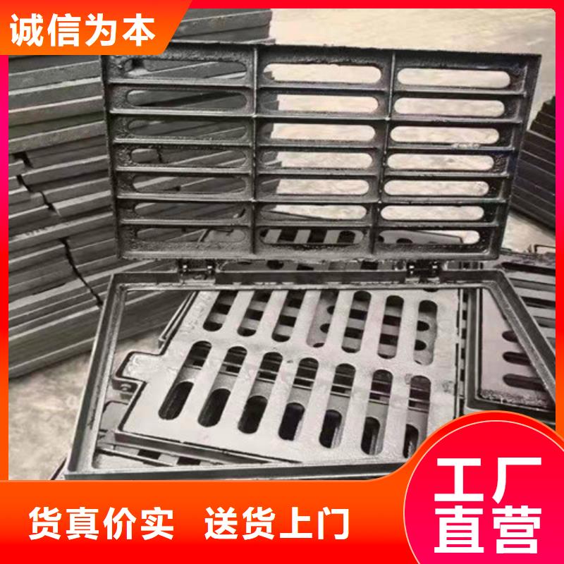 连体球墨铸铁篦子实体大厂